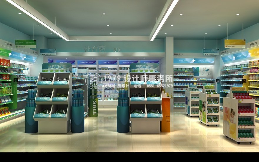 合肥藥店設(shè)計(jì)之店堂設(shè)計(jì)激起消費(fèi)者購(gòu)買欲